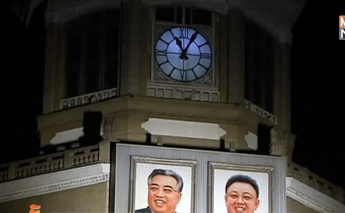 ​เกาหลีเหนือปรับเวลาให้ตรงกับเกาหลีใต้