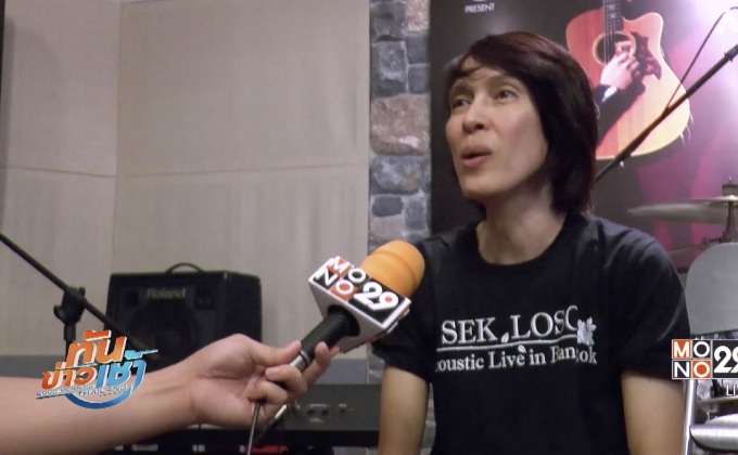 “ปุ๊ อัญชลี” เผยเหตุครองใจแฟนเพลงตลอด 30 ปี