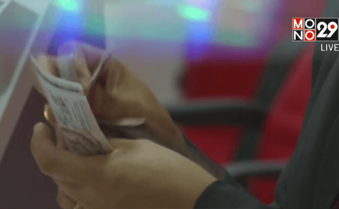 ภัยแล้งส่งผลให้เกษตรกรใช้บริการโรงรับจำนำเพิ่มขึ้น