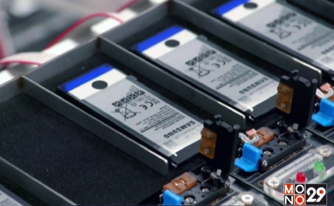 Samsung แจงสาเหตุ Galaxy Note 7 ไฟไหม้