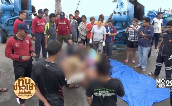 พบศพ ไต้ก๋งเรือวางรอบดักปูม้า ที่ถูกพายุงวงช้างซัดเรือล่ม