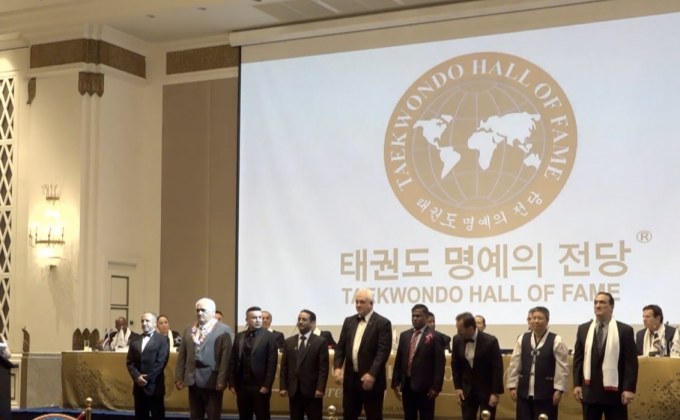 องค์กรเทควันโดจัดงาน “Taekwondo Hall of Fame 2019” ครั้งที่ 10