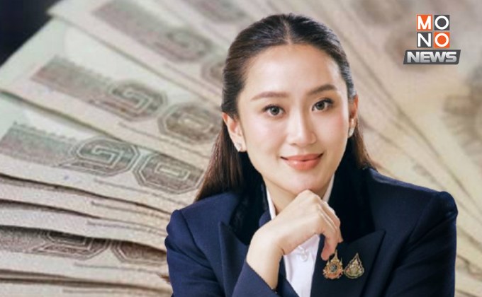 พรุ่งนี้มาชัวร์! “นายกฯ อิ๊งค์” เตรียมกดปุ่มโอน “เงินหมื่นเฟส 2” กว่า 3 ล้านราย