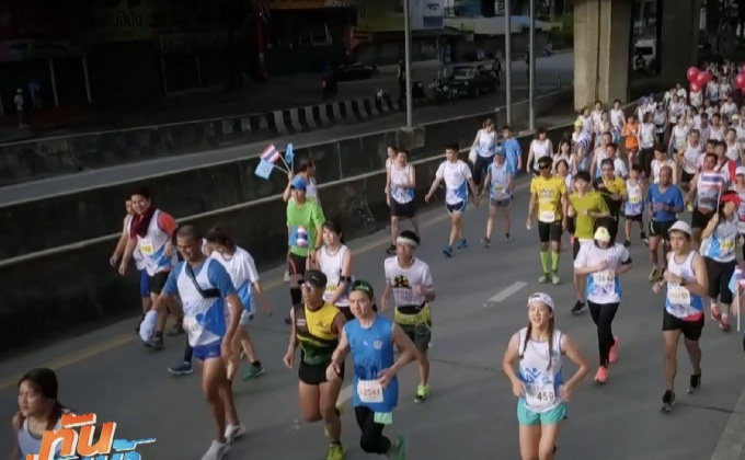 เดิน-วิ่งการกุศล 12 สิงหา ฮาล์ฟมาราธอน กรุงเทพ 2017