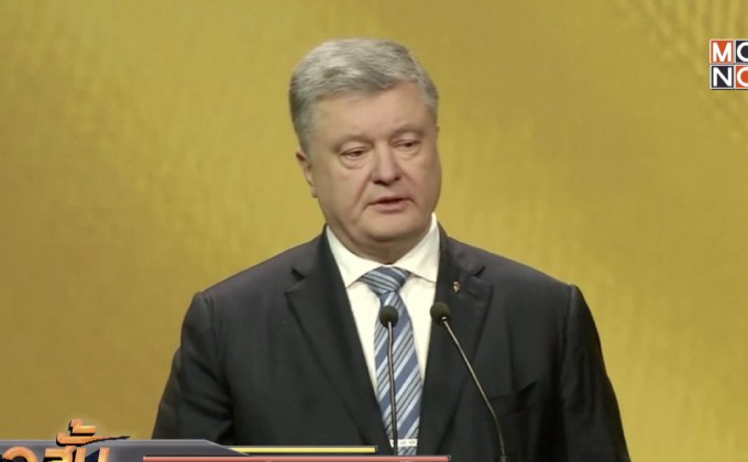 ผู้นำยูเครนไม่มีแผนจะขยายกฎอัยการศึกออกไป