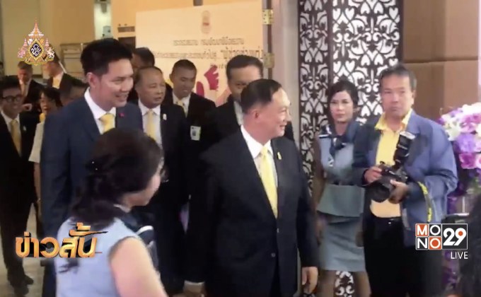 ก.แรงงาน จัดอบรมยกระดับฝีมือช่างแต่งผม