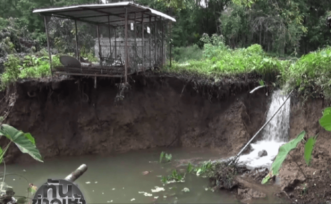 เกิดหลุมยุบลึก 15 เมตร จ.กาญจนบุรี