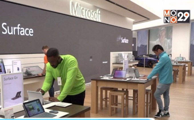 ผู้ชายใช้จ่ายกับอะไรมากที่สุด ?