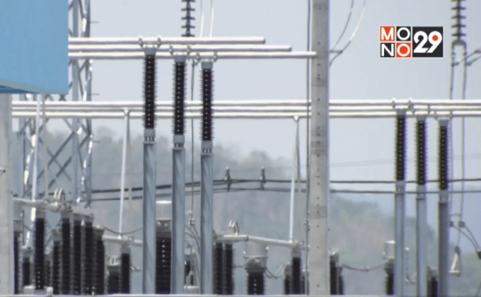 ข่าวดีลดค่าเอฟทีลง 1.57 สต./หน่วย