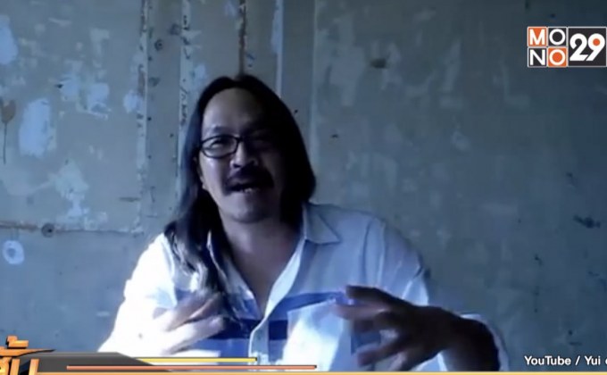 ผอ.หอศิลป์ฯ ร้องถูก “ไล่ออก”