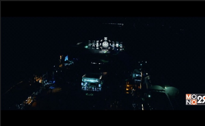 ดีเจระดับโลกนำทัพเดือด! ใน “WARP Music Festival 2017”