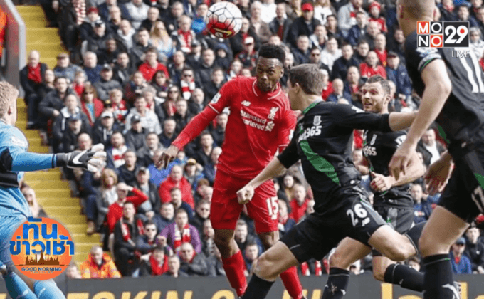 จิ้งจอกสยามอัด 2-0 ไก่จิกผีกระจุย 3-0