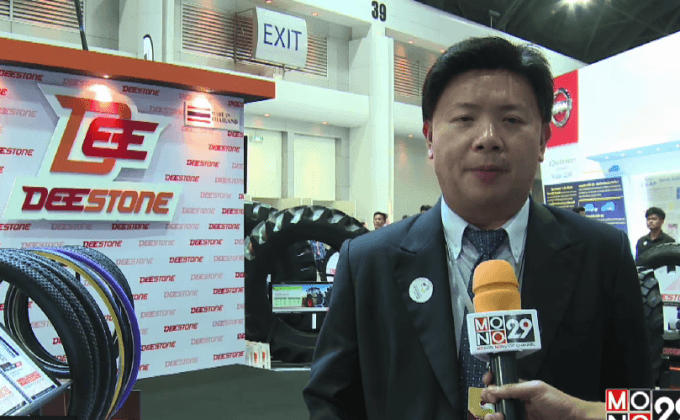 Deestone ร่วมกับ กระทรวงอุตสาหกรรม จัดงาน “Thailand Industry Expo 2016”