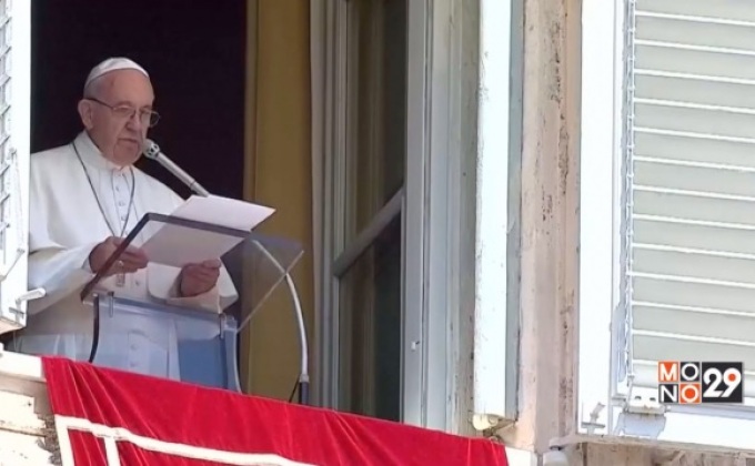 “โป๊ป” ขอให้แก้ปัญหาในตะวันออกกลางอย่างสันติ