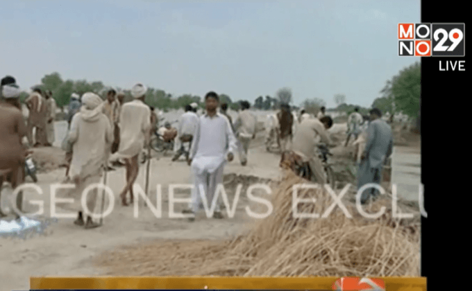 เหตุน้ำท่วมในปากีสถาน ตายแล้ว 69 คน