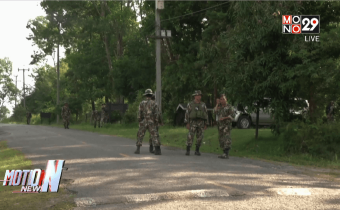 จนท.ปิดเส้นทางล่าพรานป่ายิงเจ้าหน้าที่ป่าไม้เสียชีวิต