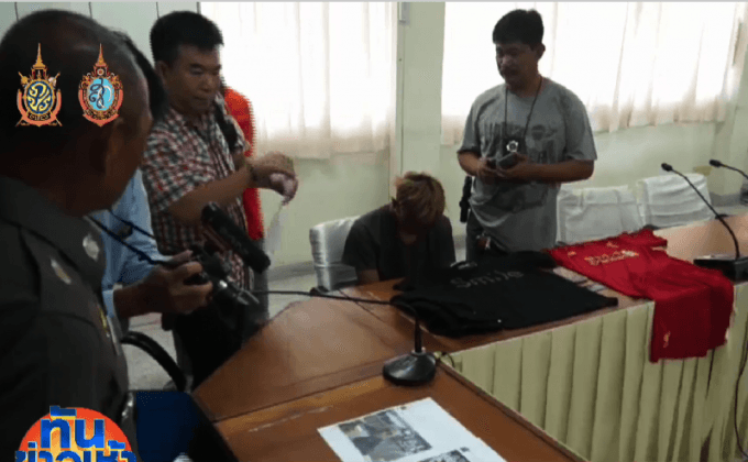 จับหนุ่มแอบอ้างใช้รูปผู้การฯ สมุทรสงคราม หลอกขายปืนทางเฟซบุ๊ก