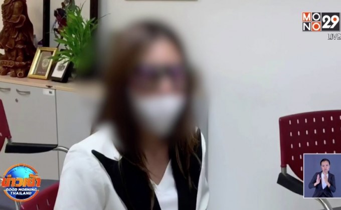 ตร.เร่งเอาผิดผู้ว่าจ้าง สาวโชว์เล่นเซ็กซ์ทอย