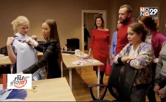 เด็กหญิงรัสเซีย เรียนวิธีตัดเสื้อผ้ารับปีใหม่