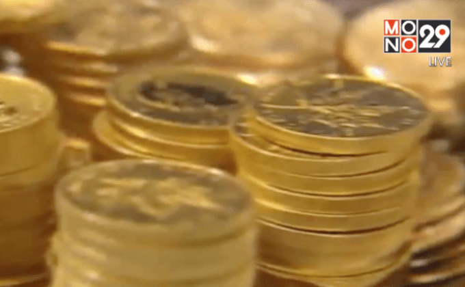 เวเนซุเอลาขายทองคำสำรองจ่ายหนี้