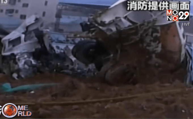 ดินถล่มในเมืองเซินเจิ้นของจีน