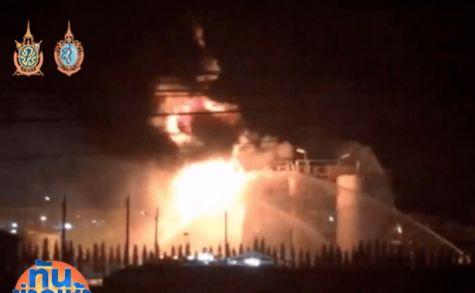 เร่งหาสาเหตุแท็งค์บรรจุน้ำเสียระเบิด ในนิคมอุตสาหกรรมเหมราชฯ