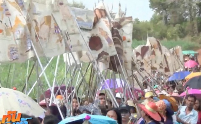 งานบุญผะเหวด สืบสานตามรอยบรรพบุรุษ