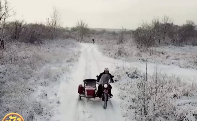 ธุรกิจรถจักรยานยนต์พ่วงข้างคลาสสิก