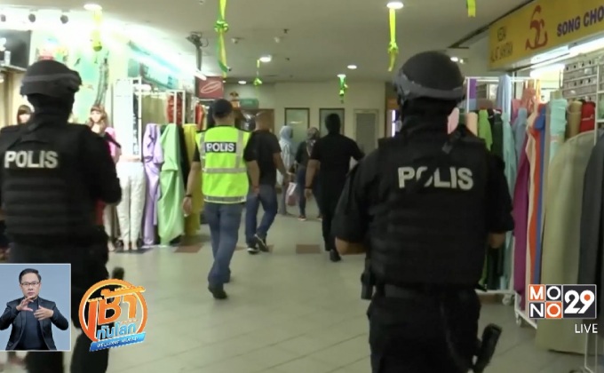 มาเลเซียจับผู้ต้องสงสัยก่อการร้ายก่อนแข่งซีเกมส์