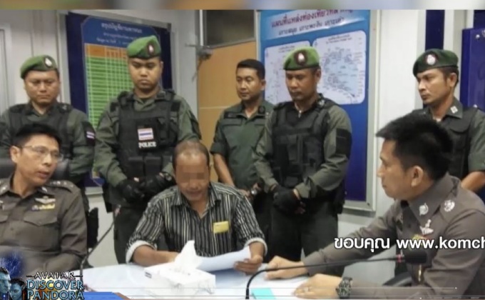 จับผู้ต้องหาฆาตกรรมเศรษฐีนีเมืองสุราษฎร์ฯ