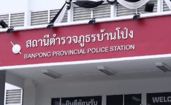 ผกก.สภ.บ้านโป่ง เข้ามอบตัว คดีอุ้มฆ่า