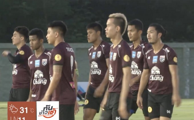 แย้มโผ 50 แข้ง “ช้างศึก” ลุ้นป้องกันแชมป์ซูซูกิ คัพ