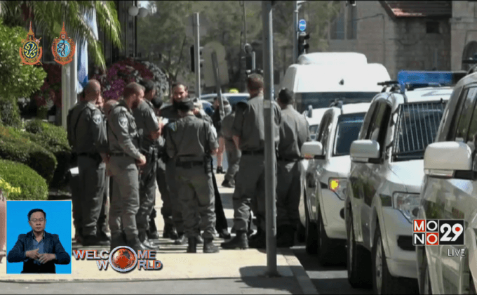 คุมเข้มพิธีศพ “ชิมอน เปเรส” อดีตปธน.อิสราเอล