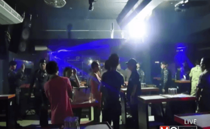 ตรวจค้นผับชื่อดังกลางเมืองพัทยา