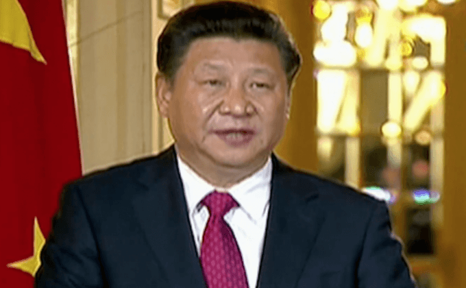 ประธานาธิบดีจีน สี จิ้นผิง เยือนอียิปต์