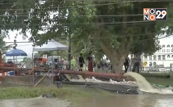 เตือนชาวอุบลฯ เตรียมรับมือน้ำก้อนใหญ่วันนี้