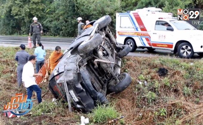 ฝนตกถนนลื่น รถนักเรียนพลิกคว่ำ จ.เชียงราย