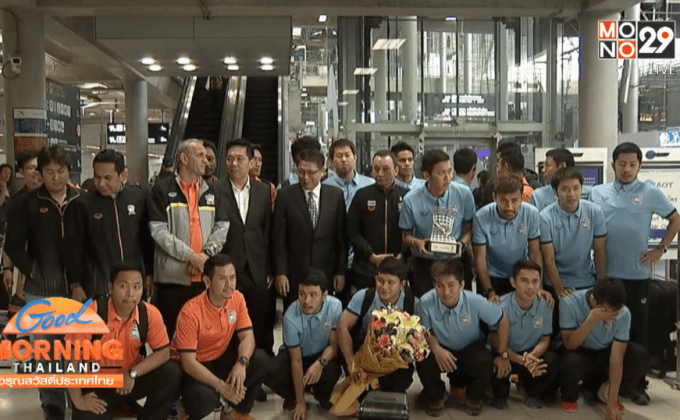 ฟุตซอลไทยเล็งเก็บตัวยุโรปก่อนชิงแชมป์โลก