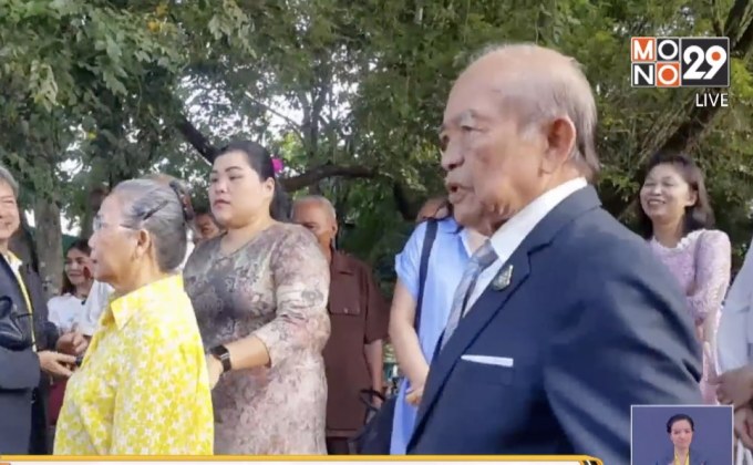 ศาลฎีกาจำคุก 3 ปี 6 เดือน บุกรุกเกาะปอดะ