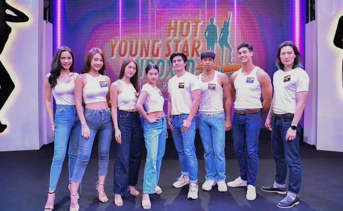 ลุ้นผู้เข้ารอบรายการ HOT YOUNG STAR “UNBOXED” “ครูหลี่เจิน-หญิง-โอ” สร้างโจทย์สุดหินคัดเหลือ 8 คน!!!