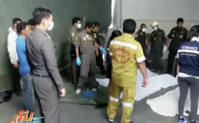 เรียกผู้บริหารซีพีเอฟ สอบข้อเท็จจริง