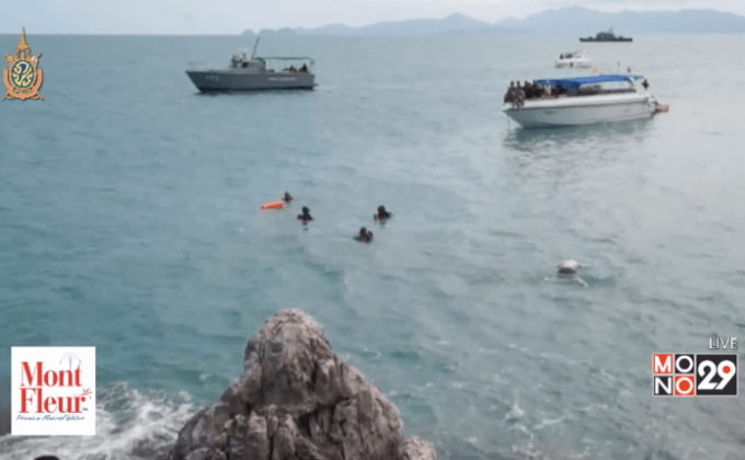 พบร่างนทท.เรือสปีดโบ๊ทล่ม