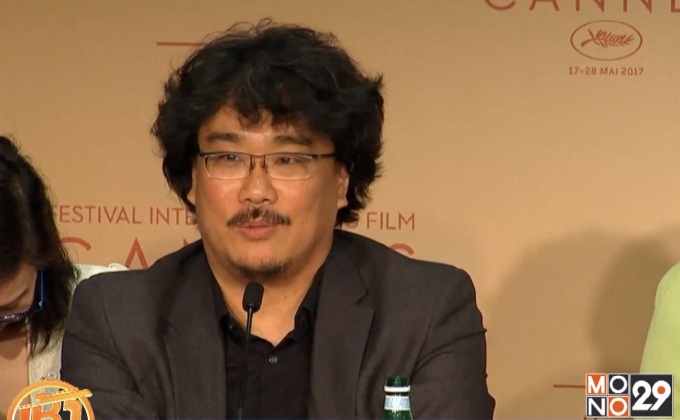 ประเด็นร้อน “Netflix” และเสียงโห่ “Okja” ในคานส์