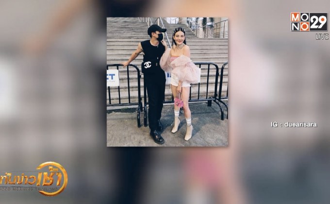 “ดิว อริสรา” ขอโทษแฟนคลับ หลังโดนดราม่าล้อเลียน “เจนนี่-ไค”