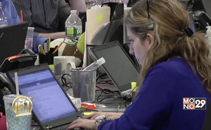 หญิงสหรัฐฯ เกิน50% ถูกคุกคามในที่ทำงาน