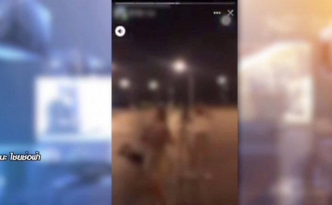 ตรวจสอบคลิปภาพวัยรุ่นเต้นกลางถนนกลางคืน อาจผิดกฎหมาย