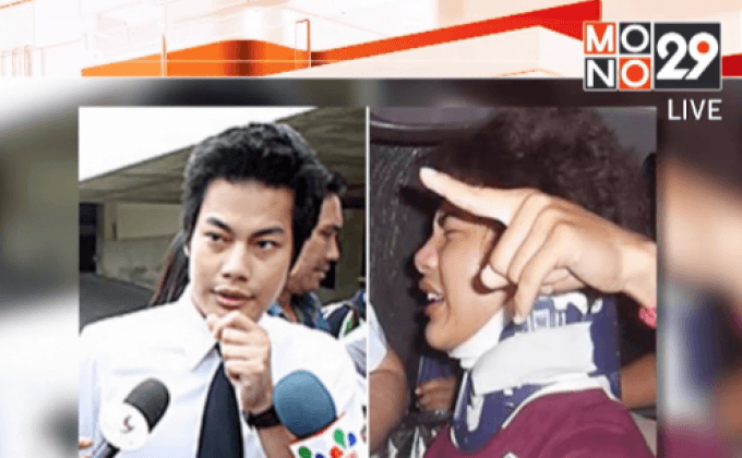 ศาลฎีกาแก้โทษ หมูแฮม2ปี1เดือน ไม่รอลงอาญา