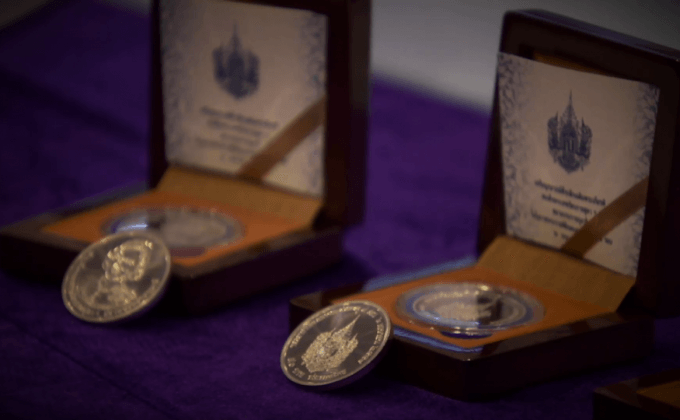 ย้อนปมเหรียญทองคำล่องหน