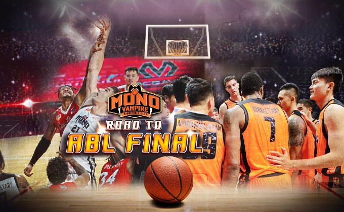 ROAD TO ABL FINALS 02-05-61