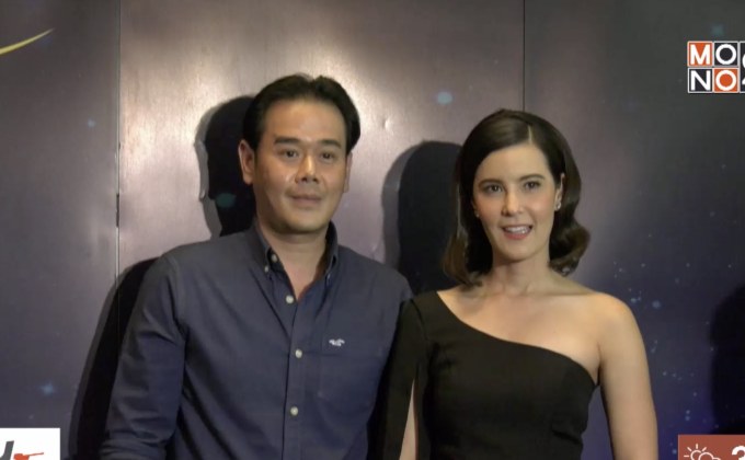 “ธัญญ่า” ปัดบังคับสามี “เป๊ก” เซ็นยกมรดกให้ลูก 